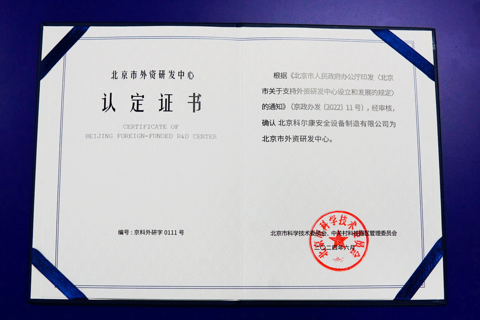 動圖.gif 動圖.gif